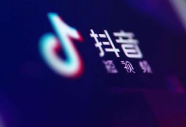 抖音的10种常见引流到微信的方法,怎样引流最好呢?