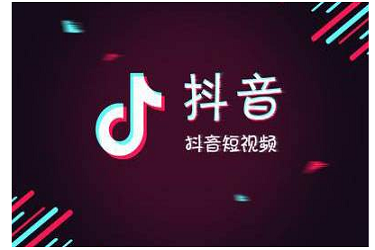 抖音号人工申诉找回入口